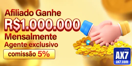 ax7 - link de acesso - Acesso Sem Bloqueio